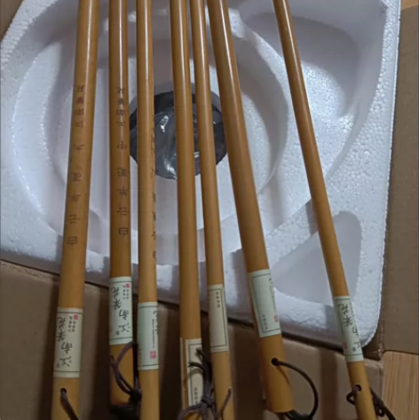 【上新特价】加健大中小白云毛笔 国画渲染书...