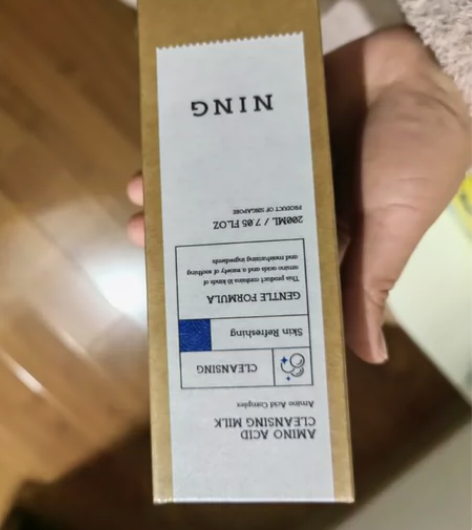 NING美白洗面奶深层清洁毛孔氨基酸洁面乳...