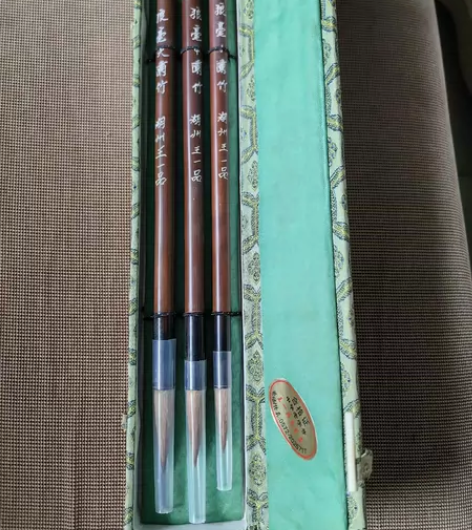 王一品斋毛笔，兰竹大中小号，手工刻字，保存...