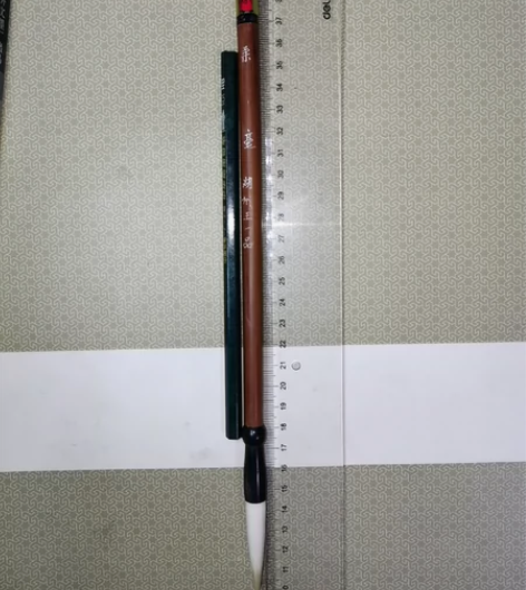 90初湖州王一品柔毫一支，全新未用。牛角笔...