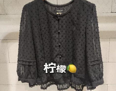 特清不退换! 韩国岛屿23秋蕾丝提花波点花...