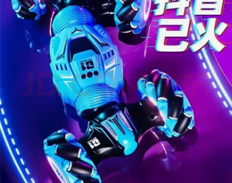 星域传奇遥控车扭变特技攀爬变形四驱越野漂移...