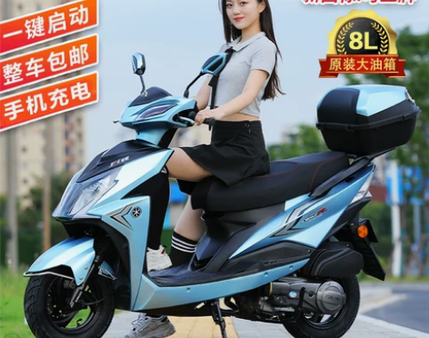新款踏板摩托车原装全新国四电喷省油新国标燃...