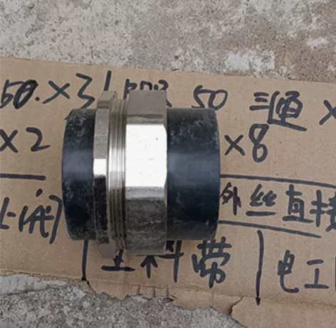 没了没了没了没了没了没了 感兴趣的话点“我...