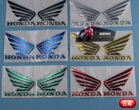 本田摩托车油箱翅膀立体标贴汽车装饰贴花防水...