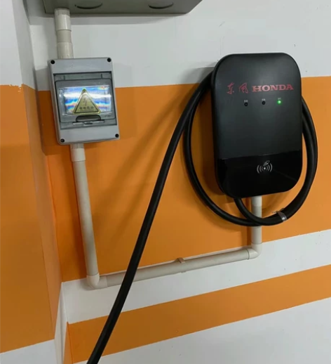 东风本田官方7kw充电桩+30米安装权益 ...