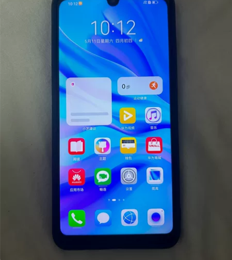 ?华为nova4e，6+128G 自用手机...