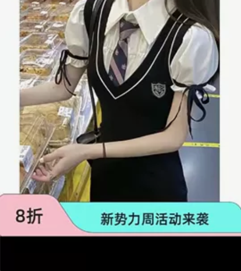 纯欲辣妹学院风连衣裙假两件泡泡袖polo领...