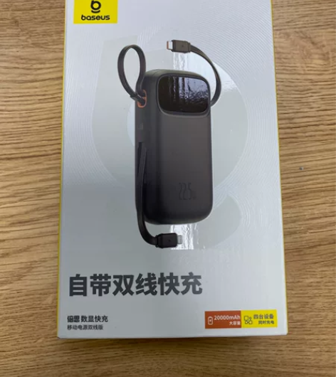 【全新未拆封】倍思q电2+充电宝+2000...