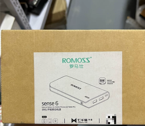 全新罗马仕sense6 充电宝20000毫...