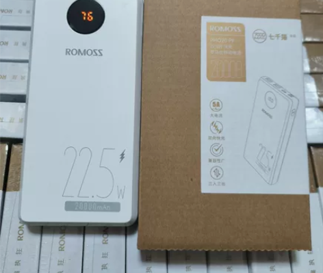 罗马仕PHO20PF充电宝，20000毫安...