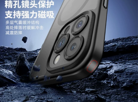 ROCK适用苹果15手机壳iPhone15...
