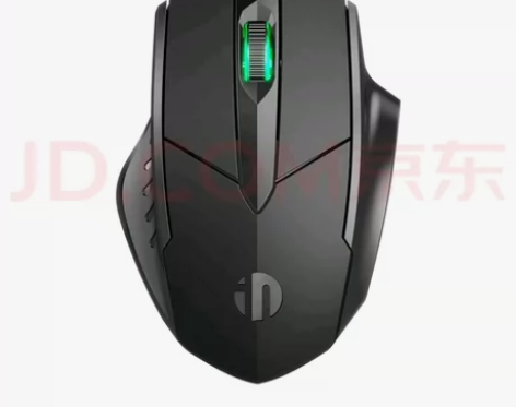 英菲克静音鼠标，型号pw1h 感兴趣的话点...