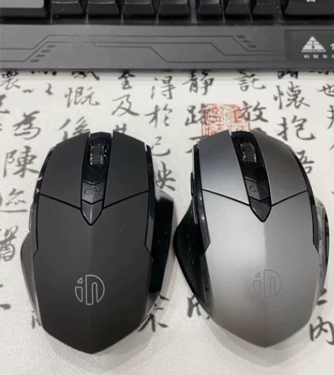 全新 INPHIC英菲克 PM6无线充电静...