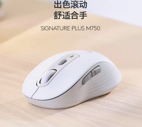 罗技M750M中手型无线蓝牙双模鼠标M75...