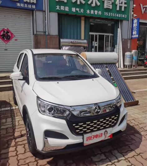 2022年鸿日S1pro,红日s1,四轮电...