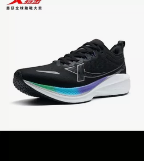 新品特步五分速2.0减震进阶跑鞋男女体测夏...