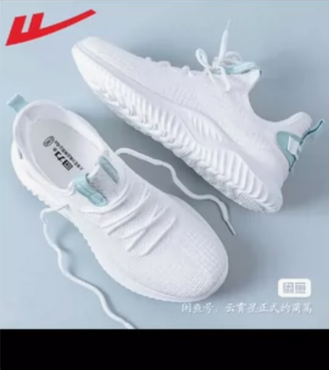 回力男鞋运动鞋男款2024新款椰子男鞋夏季...