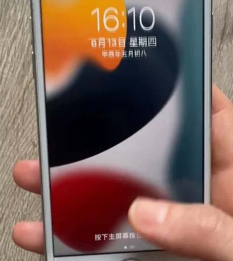 ?出自用闲置 苹果8，手机内部没有任何问题...