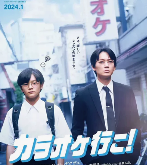 去唱卡拉ok吧 2连座黄金位 上海电影节 ...