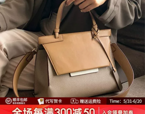 ?纳兰杜女士包包2024新款手提包女真皮女...