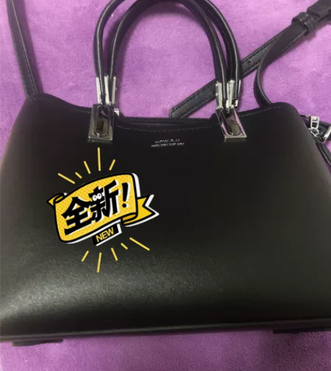 优哈优哈女包 尺寸宽26cm高19cm 感...