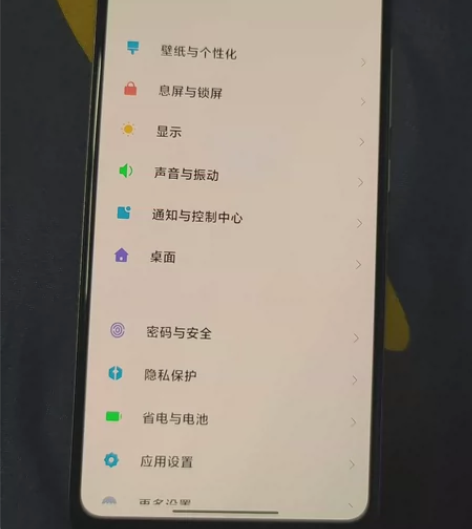 小米8，128g，功能正常，国产屏，自用没...