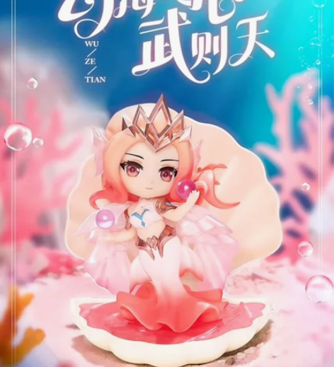 【现货】王者荣耀正版，【武则天-幻海之心】...