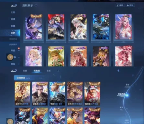 花木兰典藏、妲己无双、瑶星传说、深海之息、...