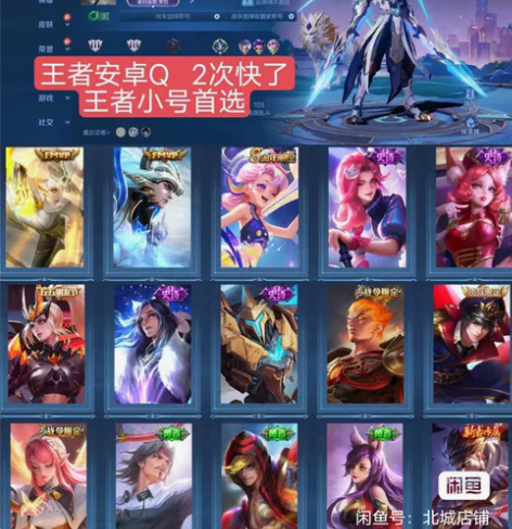 炽阳神光 无双飞将 拳王 千年之狐 节奏热...