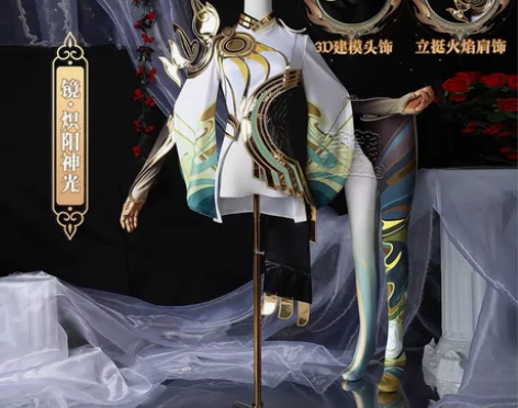 【预出】某熊家镜Fmvp炽阳神光cos大全...