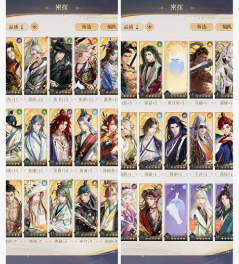 开服港号可刀，策推有两个孙策约会和一个刘辩...