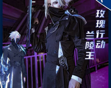 王者荣耀cos服兰陵王cosplay默契交...