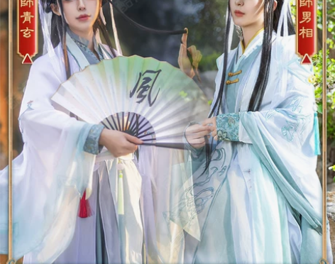 天官赐福风师青玄cos服漫版风师男相古装汉...