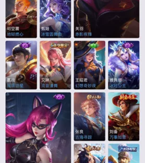 王者武圣 感兴趣的话点“我想要”和我私聊吧...