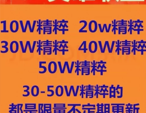初始号LOL账号英雄联盟30级精粹帐号 艾...