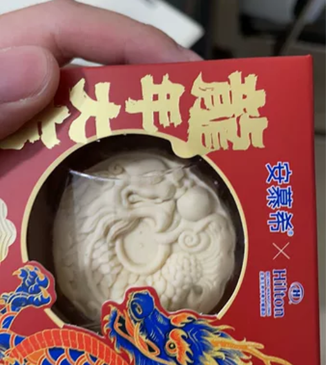 别拍,看清楚再拍啊,别拍,先发手机号给我看...