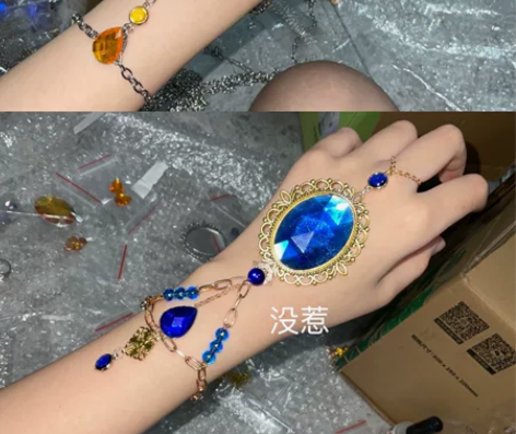 【接单】新世界狂欢昆西眷属宝石 昆西cos...