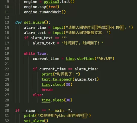 计算机专业  项目代码  程序设计、指导。...