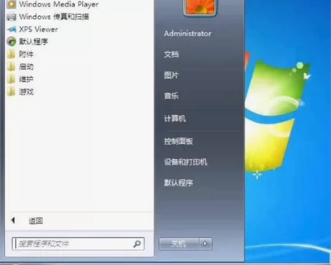 电脑重装系统，win7，win10，win...