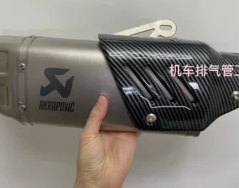 #雅马哈r1排气管 祖国版天蝎 带中段 侧...
