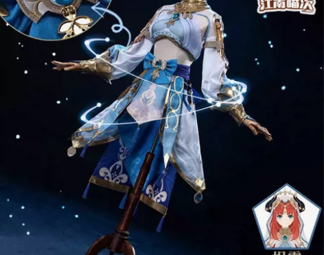 【租/出】原神 妮露cos服 江南喵次 S...