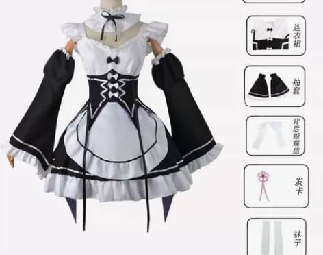 【全套全新现货】从零开始异世界生活拉姆雷姆...