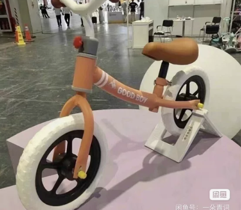 BabyLaboLabo儿童平衡车，全新闲...