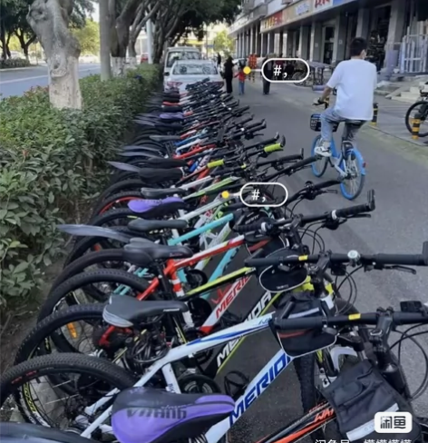 车店不开了，剩下的一批全新山地车高档自行 ...