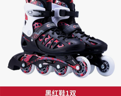 美洲狮青少年直排轮滑鞋溜冰鞋成人男女旱冰鞋...