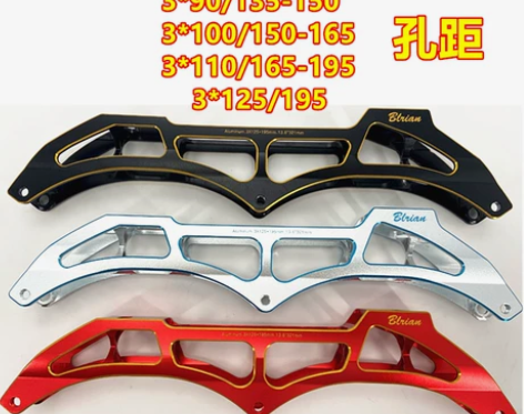 三轮速滑刀架轮滑鞋溜冰鞋直排轮旱冰鞋速滑鞋...