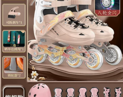 【狂欢价】斯威溜冰鞋儿童轮滑鞋初学者男孩男...