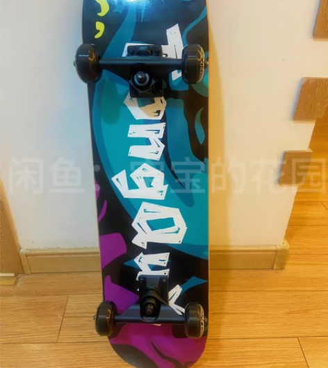 【专业双翘】俱乐部库存 全新闲置DBH定制...