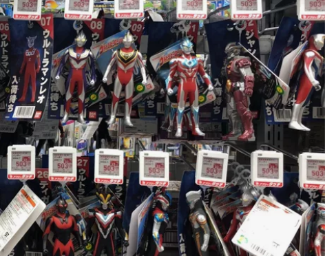 奥特曼软胶500系列万代正版手办人偶日版1...